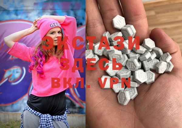 гашик Балахна
