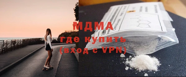 гашик Балахна
