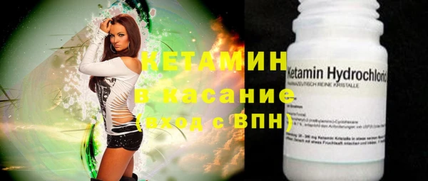 MESCALINE Баксан