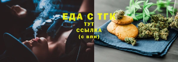 MESCALINE Баксан