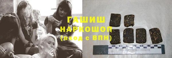 MESCALINE Баксан