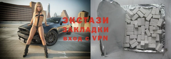 гашик Балахна