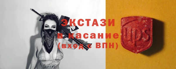 гашик Балахна