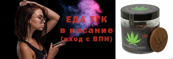 MESCALINE Баксан