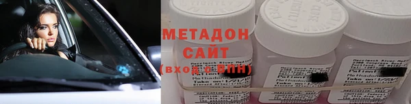 MESCALINE Баксан