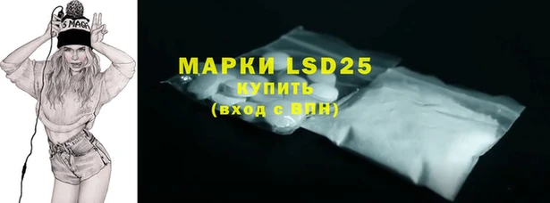гашиш Покров