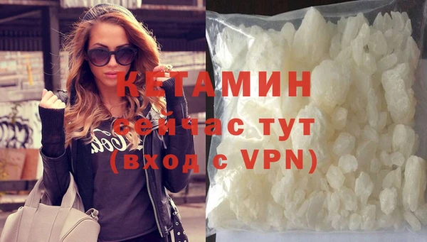 гашик Балахна