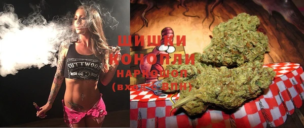 MESCALINE Баксан