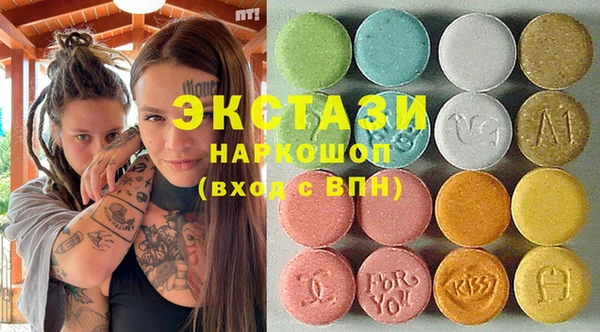 гашик Балахна