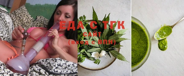 гашик Балахна