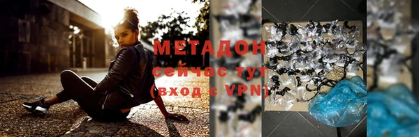 MESCALINE Баксан
