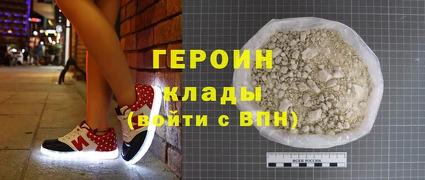 кокаин колумбия Покачи