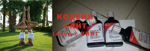 MESCALINE Баксан