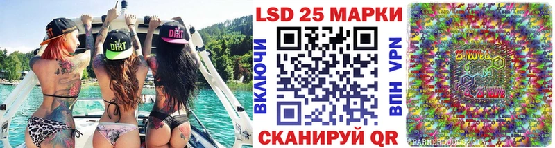Марки NBOMe 1500мкг  Тогучин 